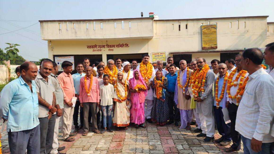 सहकारी गन्ना विकास समिति चुनाव संपन्न , मुन्नी देवी निर्विरोध अध्यक्ष निर्वाचित
