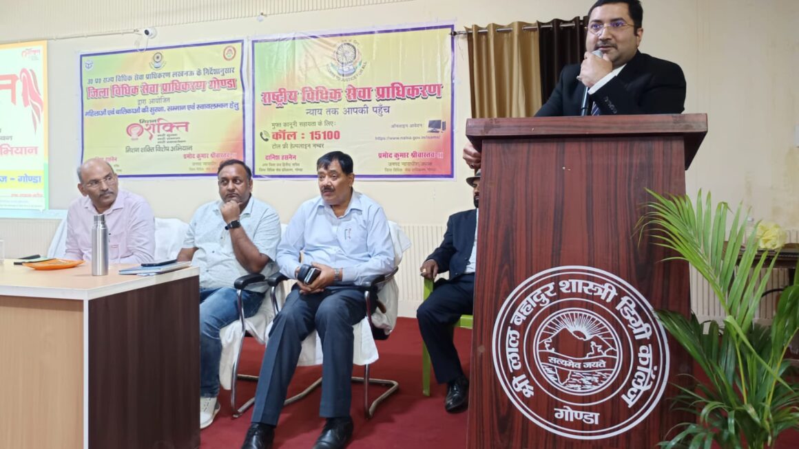 हक को जानेंगे तभी होगी आवाज बुलंद : दानिश हसनैन