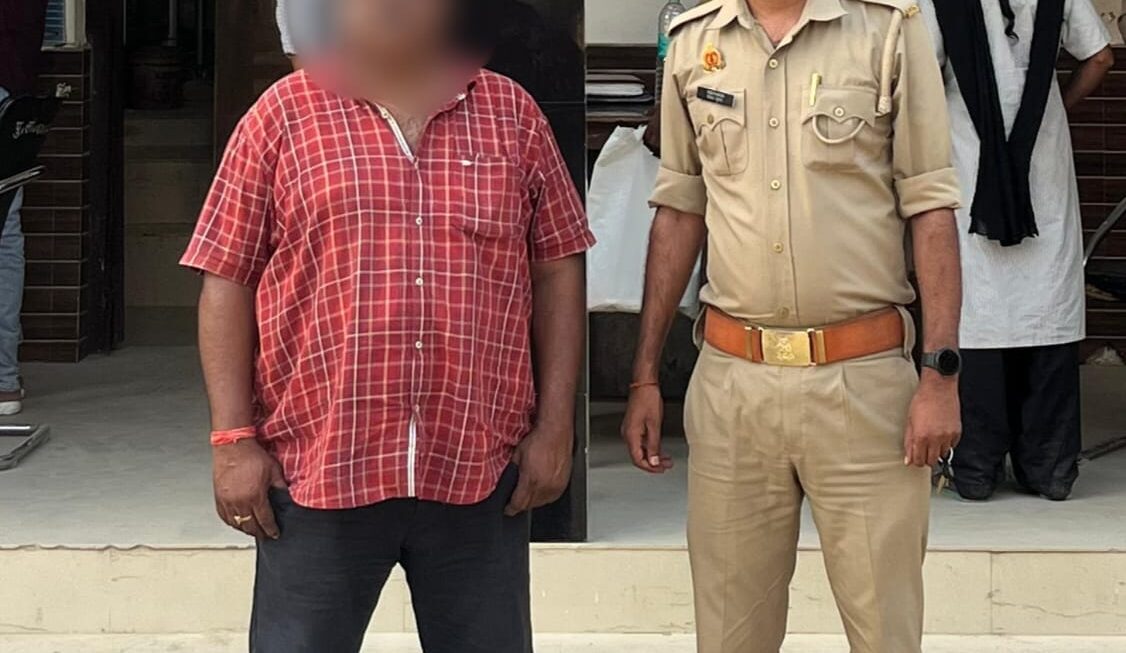को0 नगर पुलिस ने जालसाजी करने वाले युवक को किया गिरफ्तार