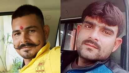 दो युवकों की हत्या से पूरे इलाके में दहशत का माहौल