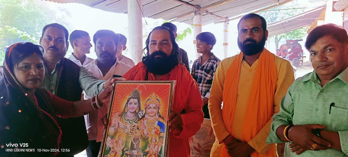 नमो नमो क्रांति फाउंडेशन की बैठक में संगठन के विस्तार पर चर्चा