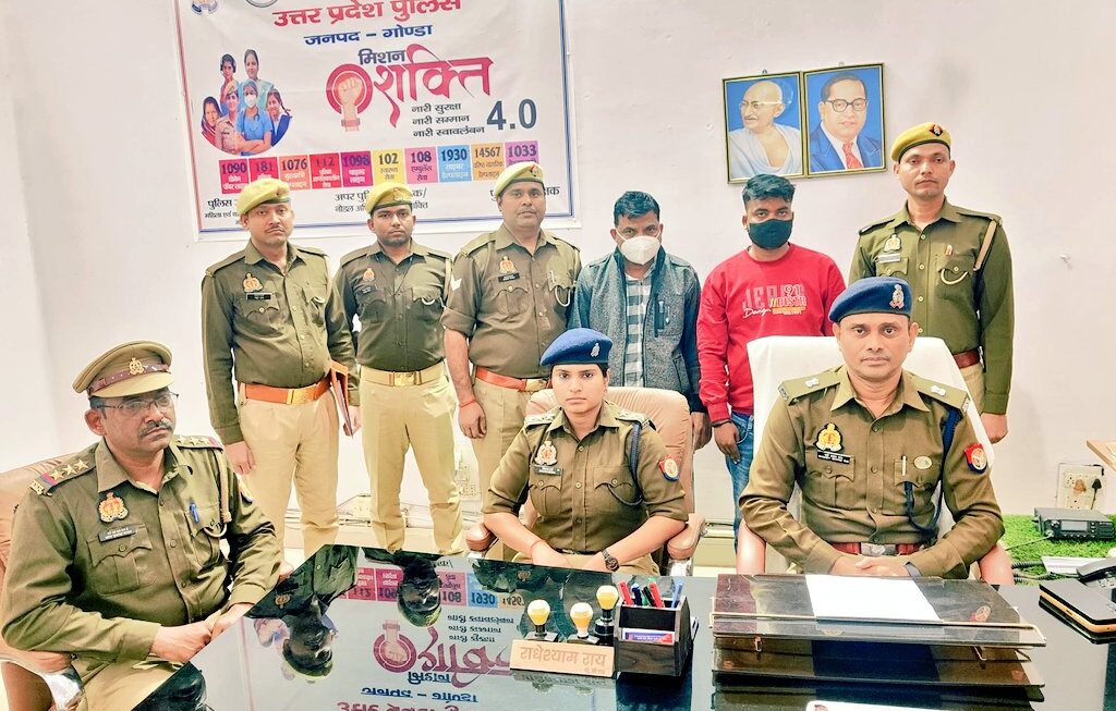 साइबर कवच के अन्तर्गत दो अन्तर्राज्यीय साइबर अपराधियों को किया गया गिरफ्तार