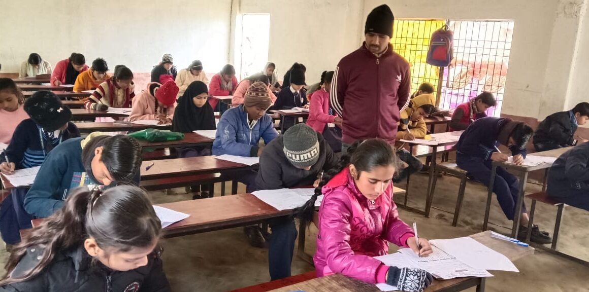 शैक्षिक प्रतिभा खोज परीक्षा सम्पन्न, 512 छात्र-छात्राओं ने दी परीक्षा