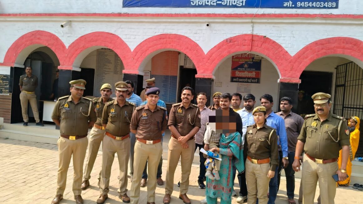जिला अस्पताल से गायब बच्चे को पुलिस ने 24 घंटे के भीतर  बरामद कर उसके परिजनों को सौंपा