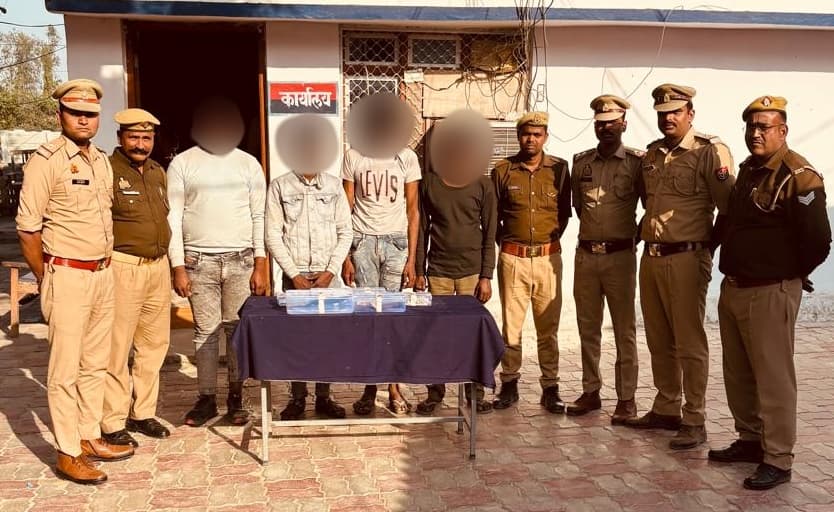 पुलिस ने चोरी का खुलासा कर चार शातिर बदमाशों को किया गिरफ्तार 