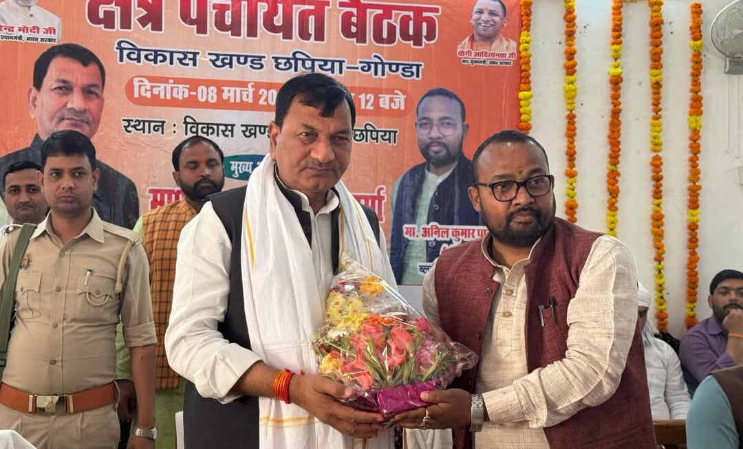 नये वित्तीय वर्ष में छपिया के विकास कार्यो को लेकर 4 करोड रुपए का  प्रस्ताव सर्वसम्मत से अनुमोदित 