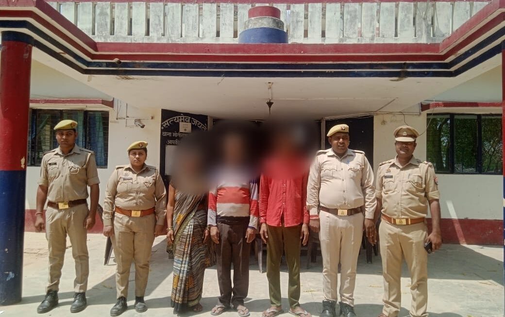 थाना मोतीगंज पुलिस द्वारा 03 दहेज हत्या अभियुक्तों को किया गया गिरफ्तार