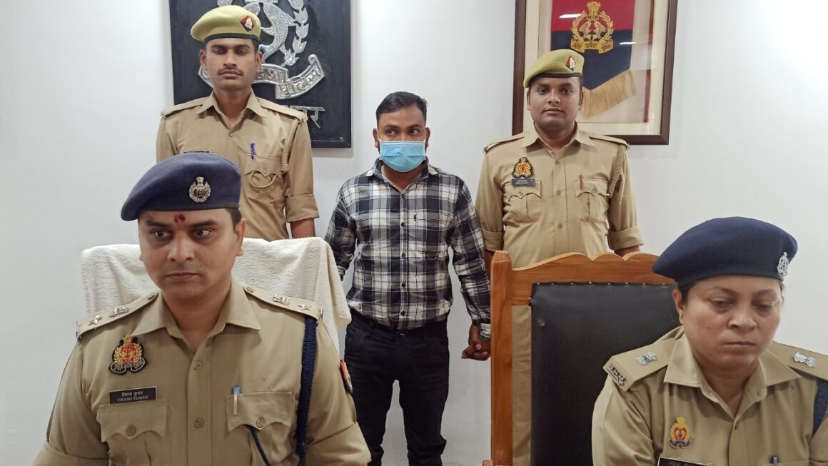 बलरामपुर पुलिस द्वारा थाना को0 नगर क्षेत्र से गुमशुदा महिला की हत्या के घटना का किया गया खुलासा
