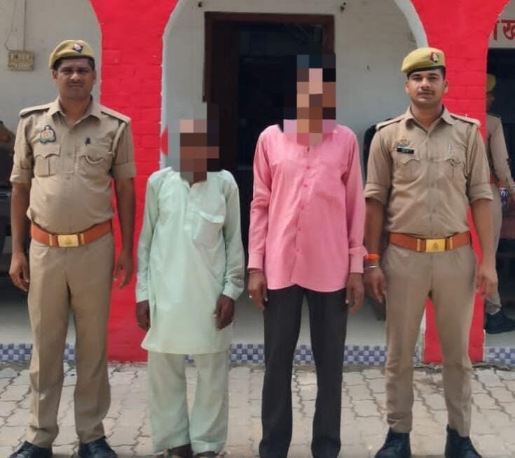 धानेपुर पुलिस ने जालसाजी करने वाले 02 अभियुक्तों को किया गिरफ्तार