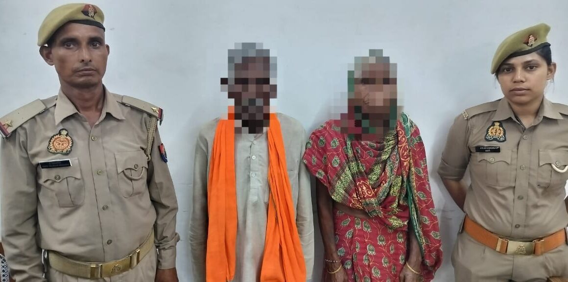 मनकापुर पुलिस द्वारा आत्महत्या के लिए प्रेरित करने वाले 02 आरोपी अभियुक्तों को किया गया गिरफ्तार