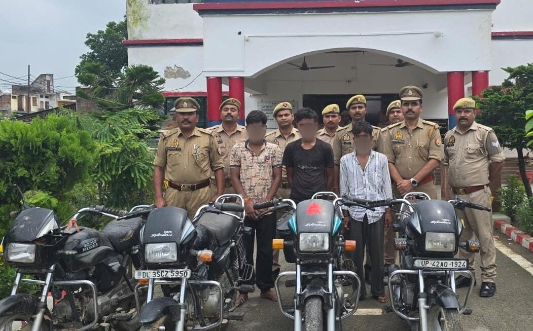 वजीरगंज पुुलिस ने किया वाहन चोर गिरोह का भंडाफोड़, 03 शातिर चोर गिरफ्तार