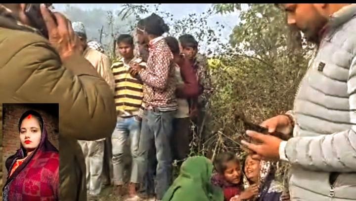 प्रेमी ही निकला प्रेमिका का कातिल, ससुराल से वापस बुलाकर गन्ने की खेत मे कर दी हत्या