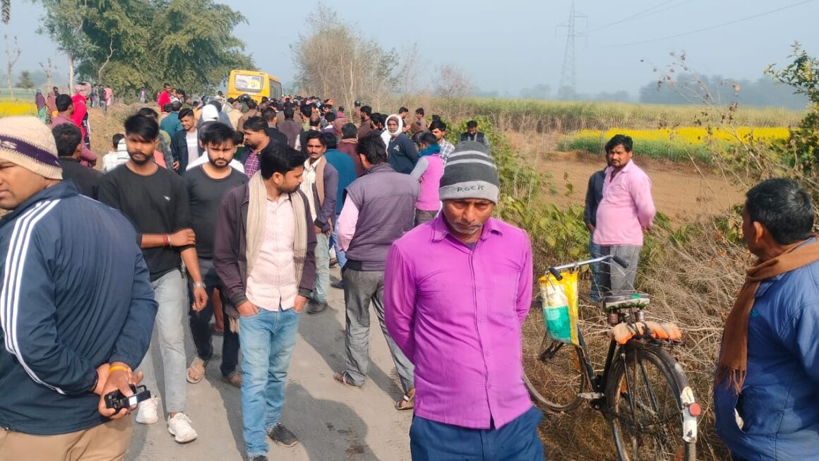 स्कूल बस की टक्कर से 19 वर्षीय लड़के की मौत, परिजनों मे कोहराम