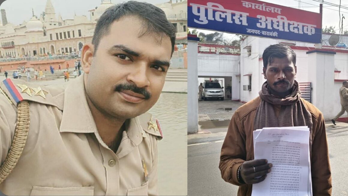पति का झगड़ा सुलझाने घर गए, पत्‍नी को दिल दे बैठे दरोगा जी ! अब फर्जी केस में फंसाने की दे रहे धमकी