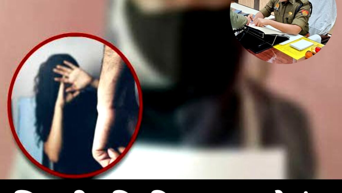 सिपाही पति के उत्पीड़न से तंग महिला ने एसपी को शिकायती पत्र देकर की न्याय की गुहार