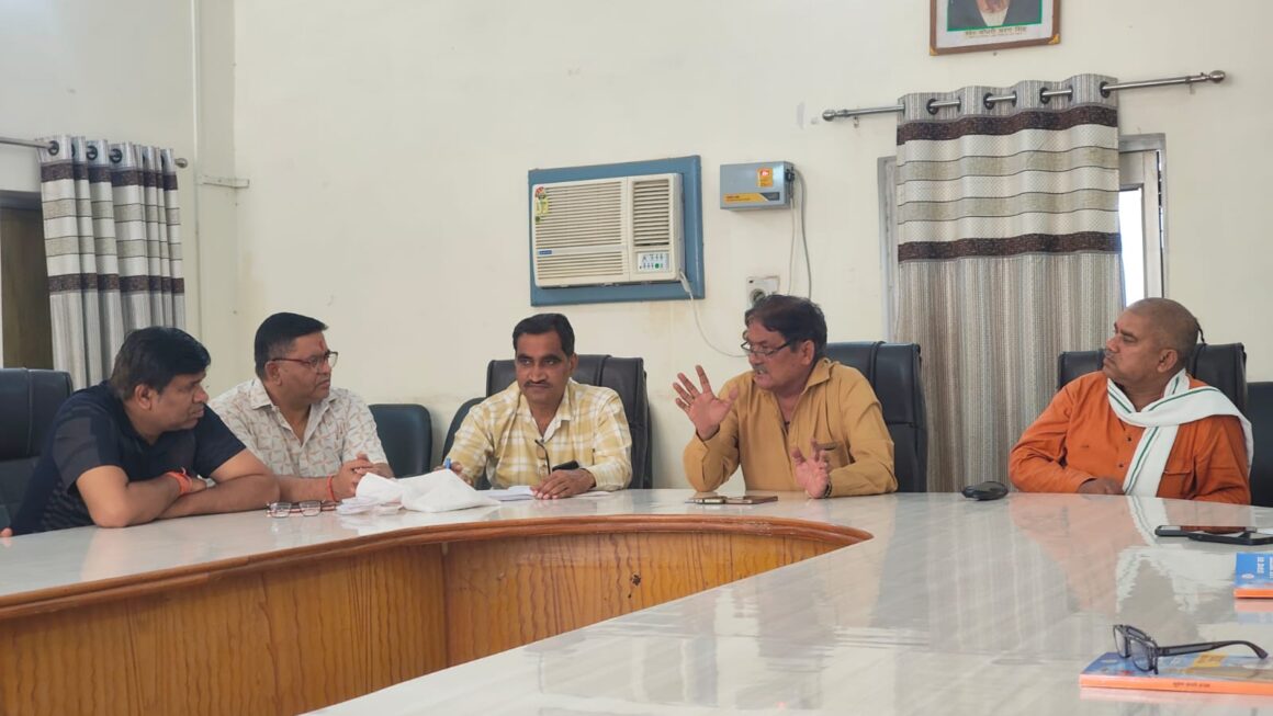 पत्रकारिता दिवस की तैयारी को लेकर श्रमजीवी पत्रकार यूनियन की बैठक संपन्न