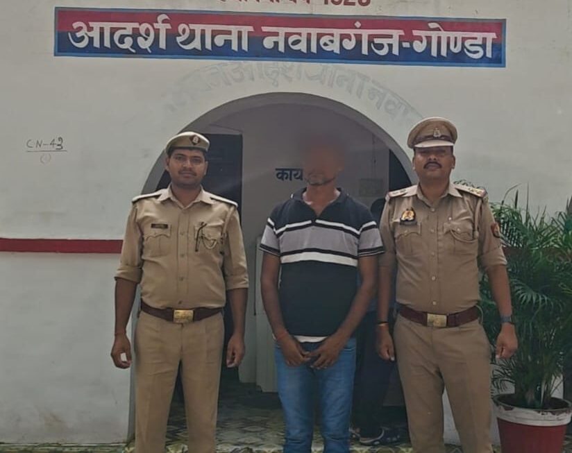 थाना नवाबगंज पुलिस ने जानलेवा हमला करने के वाले अभियुक्त को किया गिरफ्तार