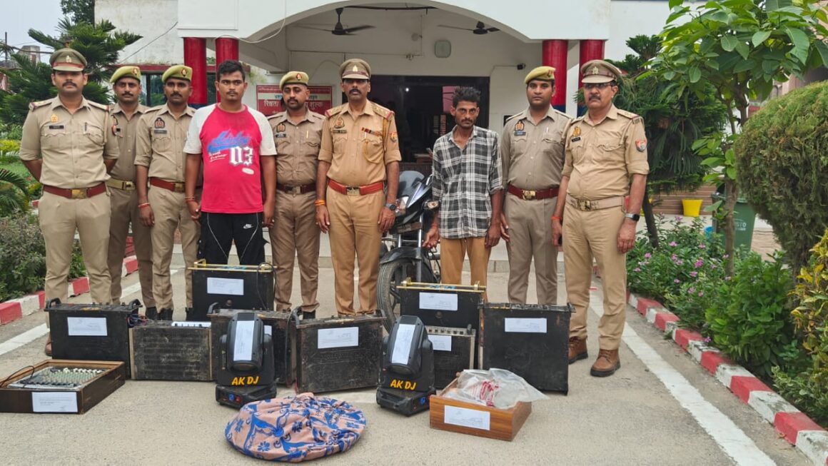 वजीरगंज पुलिस ने चोरी की दो घटनाओं का किया खुलासा, दो शातिर बदमाशों को किया गिरफ्तार